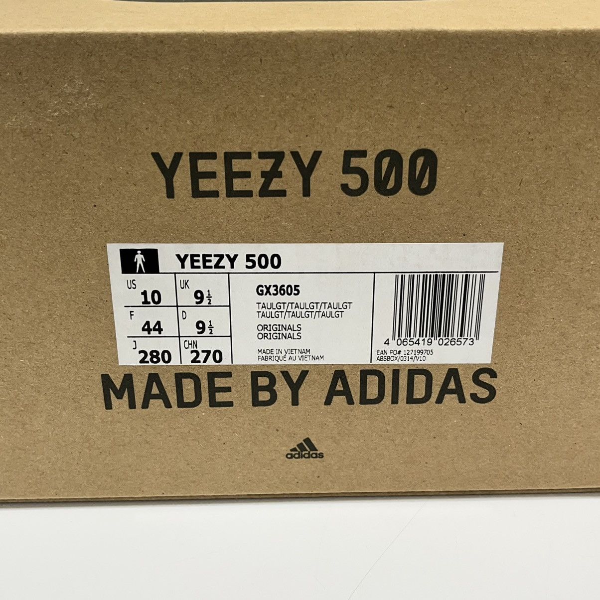 Adidas Adidas Yeezy 500 Taupe Light Size US 10 / EU 43 - 13 Thumbnail
