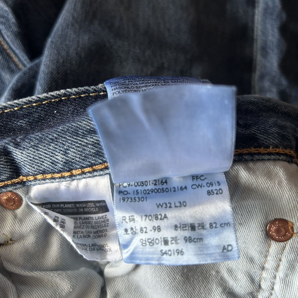 Levi's Levis 501 jeans #341 Size US 32 / EU 48 - 4 Thumbnail