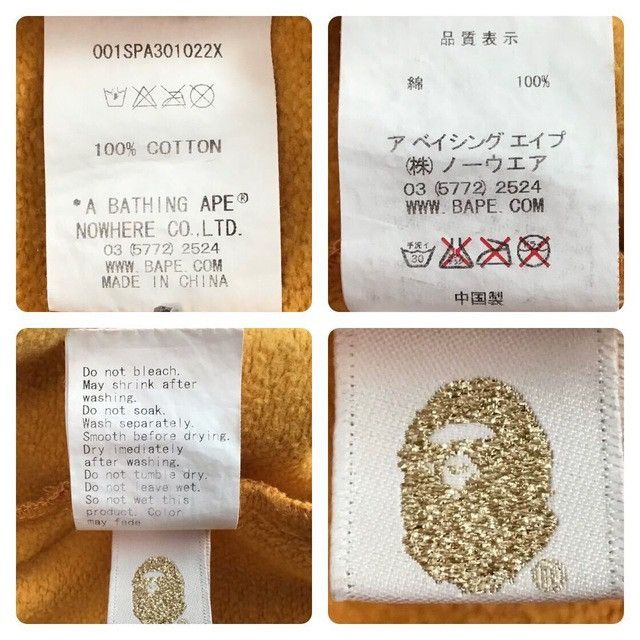 Bape BAPE Orange camo sweat shorts a bathing ape ★size S Size US 30 / EU 46 - 7 Thumbnail