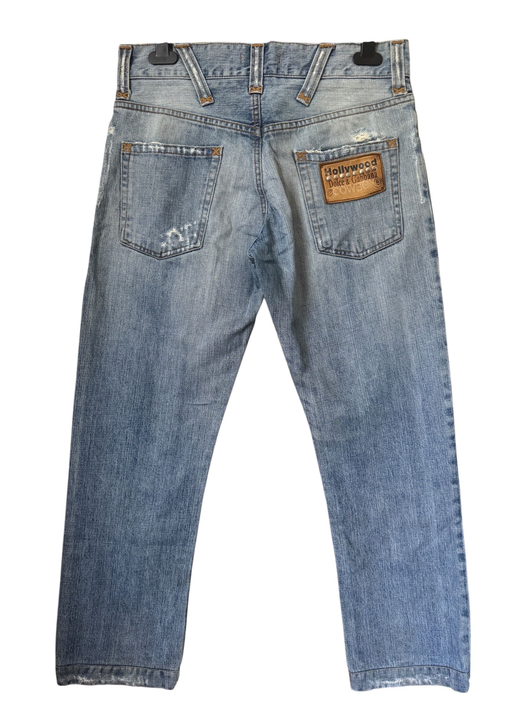 Dolce & Gabbana Dolce Gabbana SS08 Runway Duct Tape Raw Denim Navy