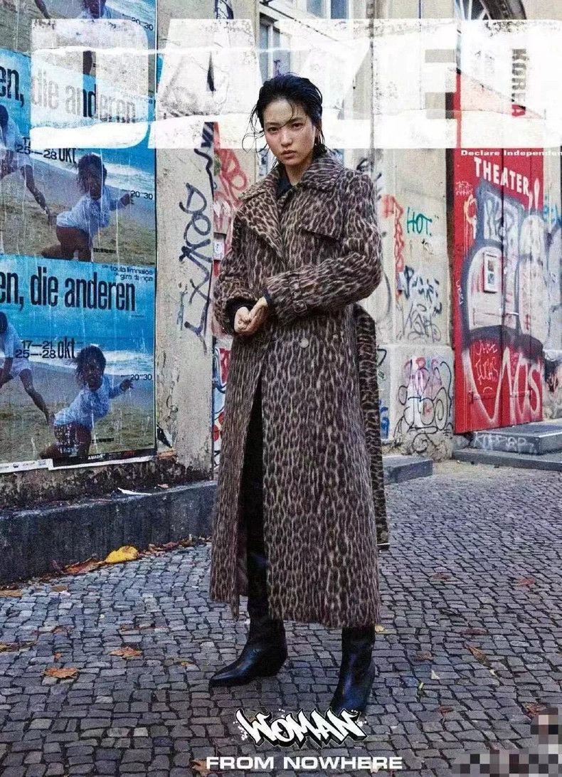 Max Mara Max Mara Leopard-print double-breasted wool coat Size M / US 6-8 / IT 42-44 - 8 Thumbnail
