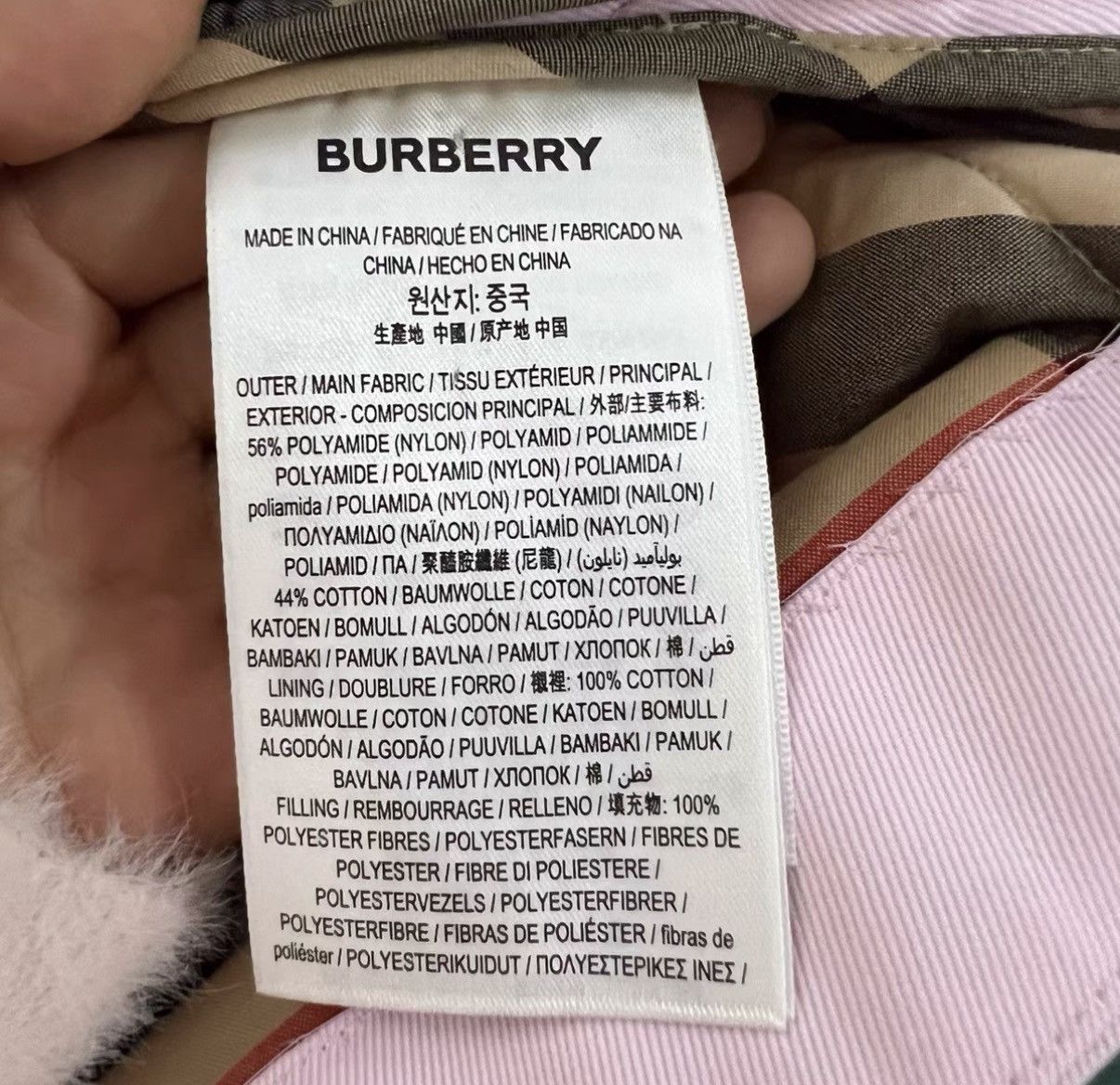 Burberry Burberry Pink Embossed Mini Skirt J41 Size 27" / US 4 / IT 40 - 4 Thumbnail