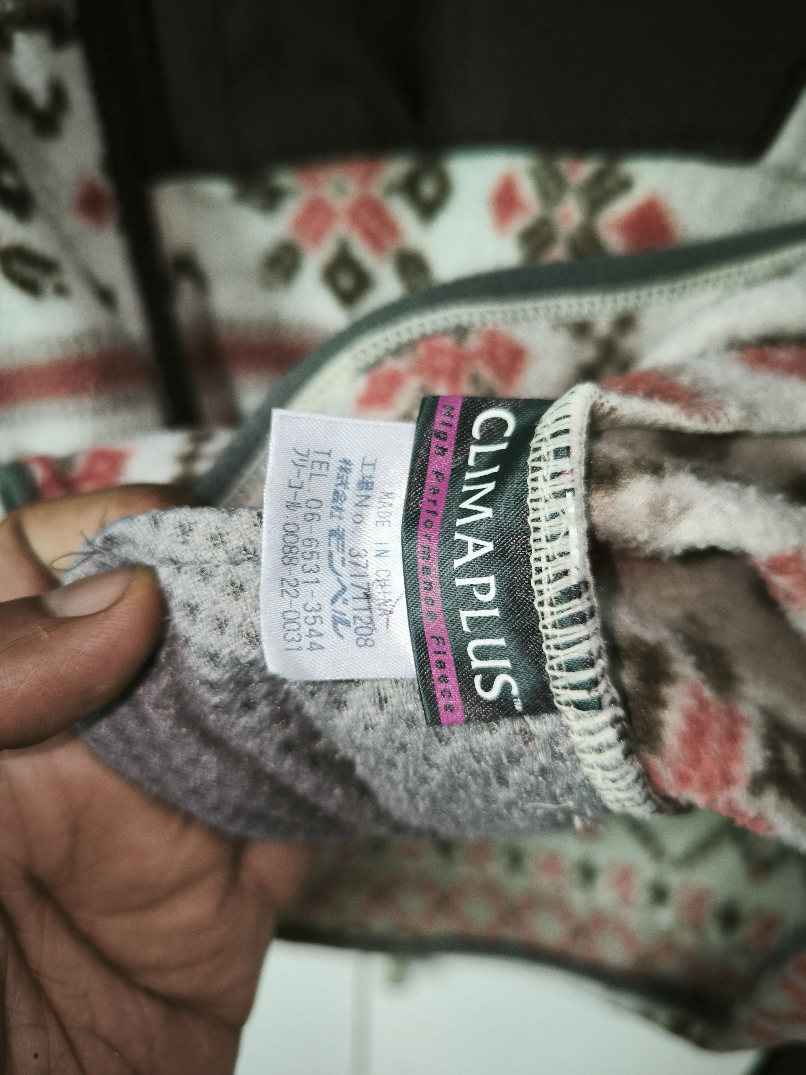 Montbell × Native × Vintage Fleece Pocket Gorpcore Climaplus Size US L / EU 52-54 / 3 - 6 Thumbnail