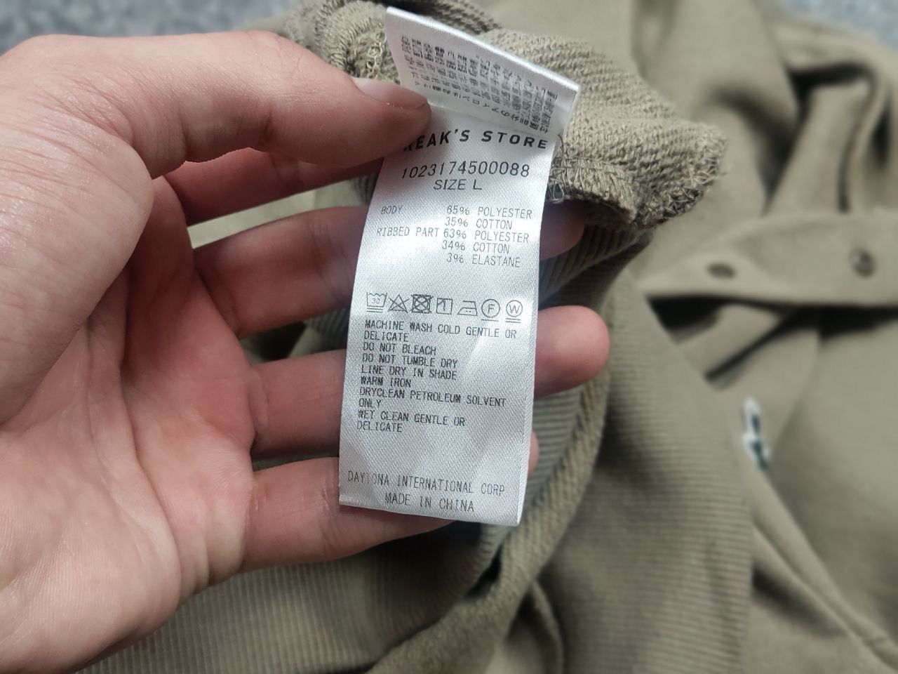 Towncraft Freak's Store japan Towncraft The Fox Collection Sweatshirt Size US L / EU 52-54 / 3 - 15 Thumbnail