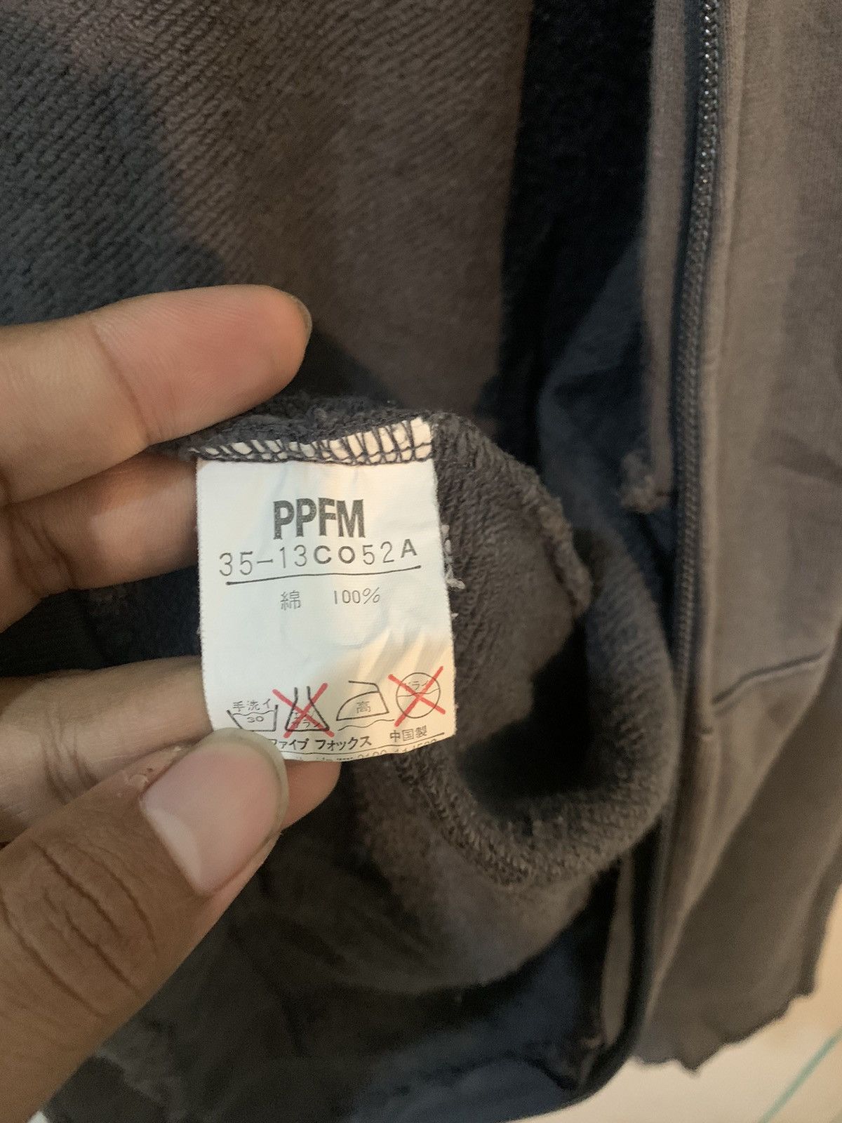 Japanese Brand × PPFM •SOLD• Japanese Zipper hoodie PPFM Distressed styel Size US XL / EU 56 / 4 - 14 Thumbnail