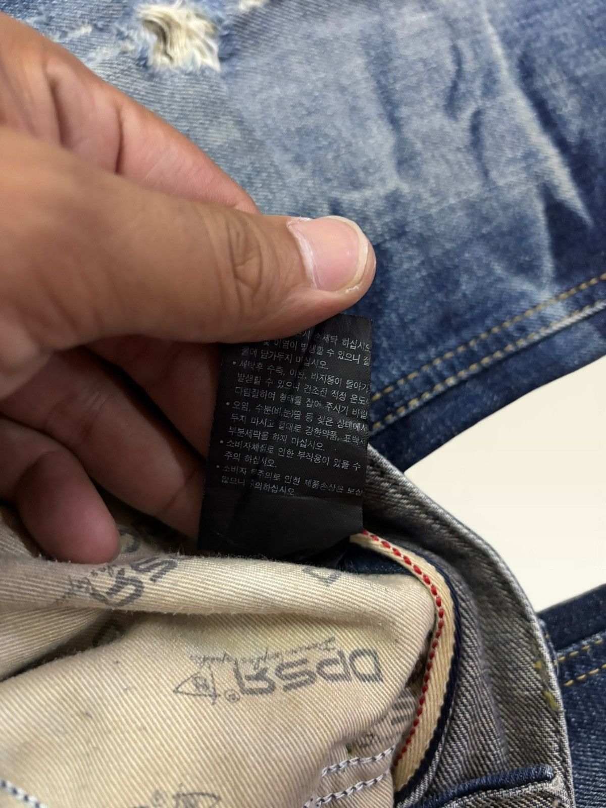 GOSTAR DE FUGA Grunge DPSR Whisker Clawmark Fade Distress Jeans Size US 30 / EU 46 - 11 Thumbnail