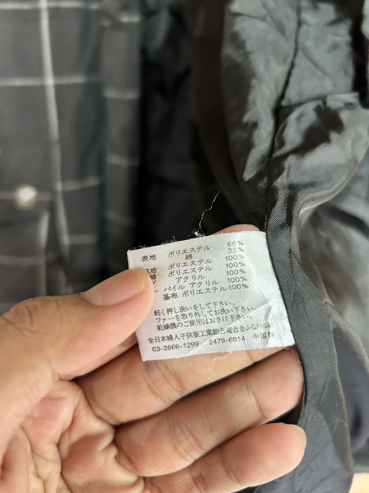 Japanese Brand Japanese Fur Zip Hoodie Ifsixwasnine lgb style Size US L / EU 52-54 / 3 - 17 Thumbnail