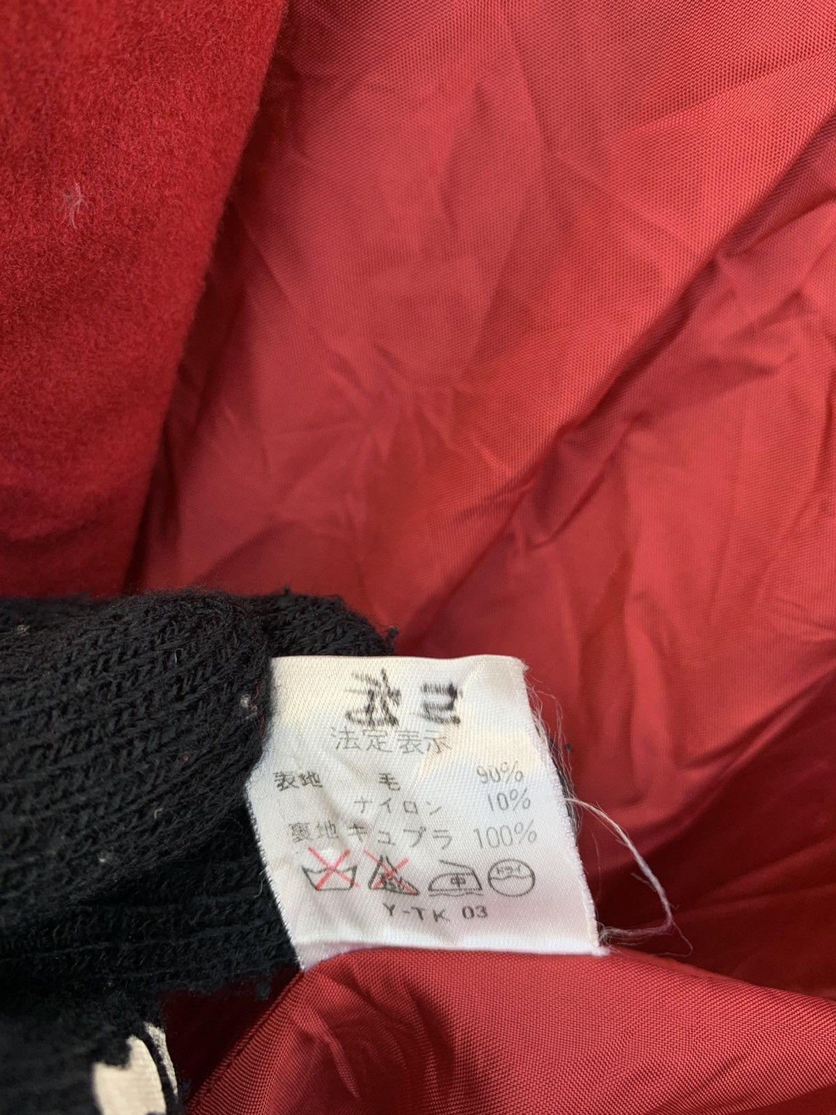 Christian Dior Monsieur × Designer × Vintage Vintage Christian Dior Size M / US 6-8 / IT 42-44 - 25 Thumbnail