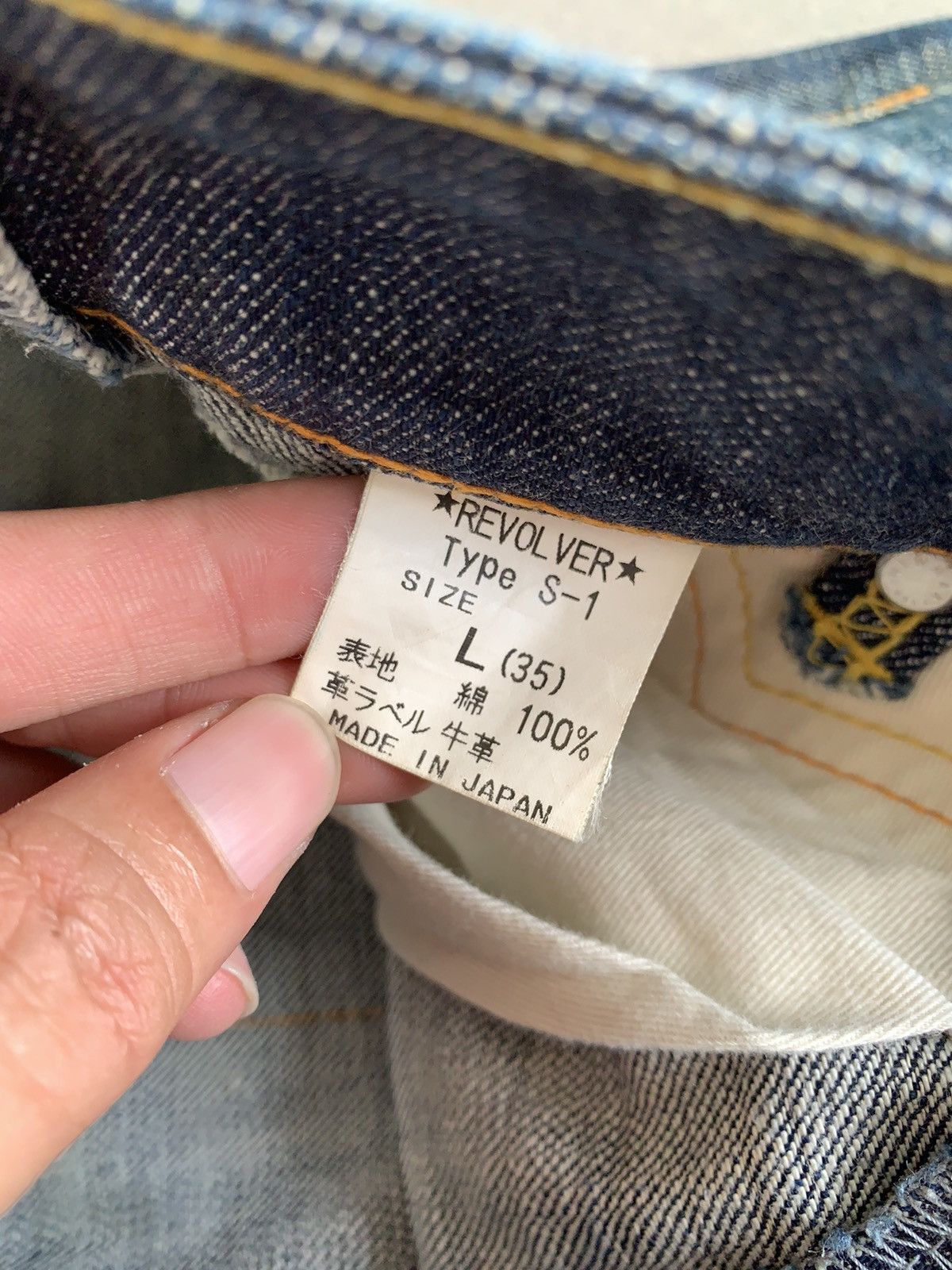 Japanese Brand × REVOLVE Revolver Flare Denim Size US 32 / EU 48 - 10 Thumbnail