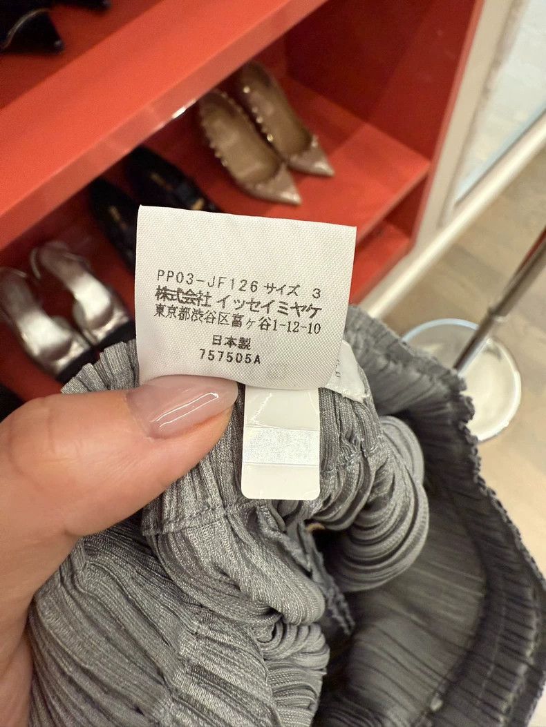 Issey Miyake issey miyake size:3 Grey wide-leg pants 2505-Nextarrow Size 42" / US 20 - 1 Thumbnail