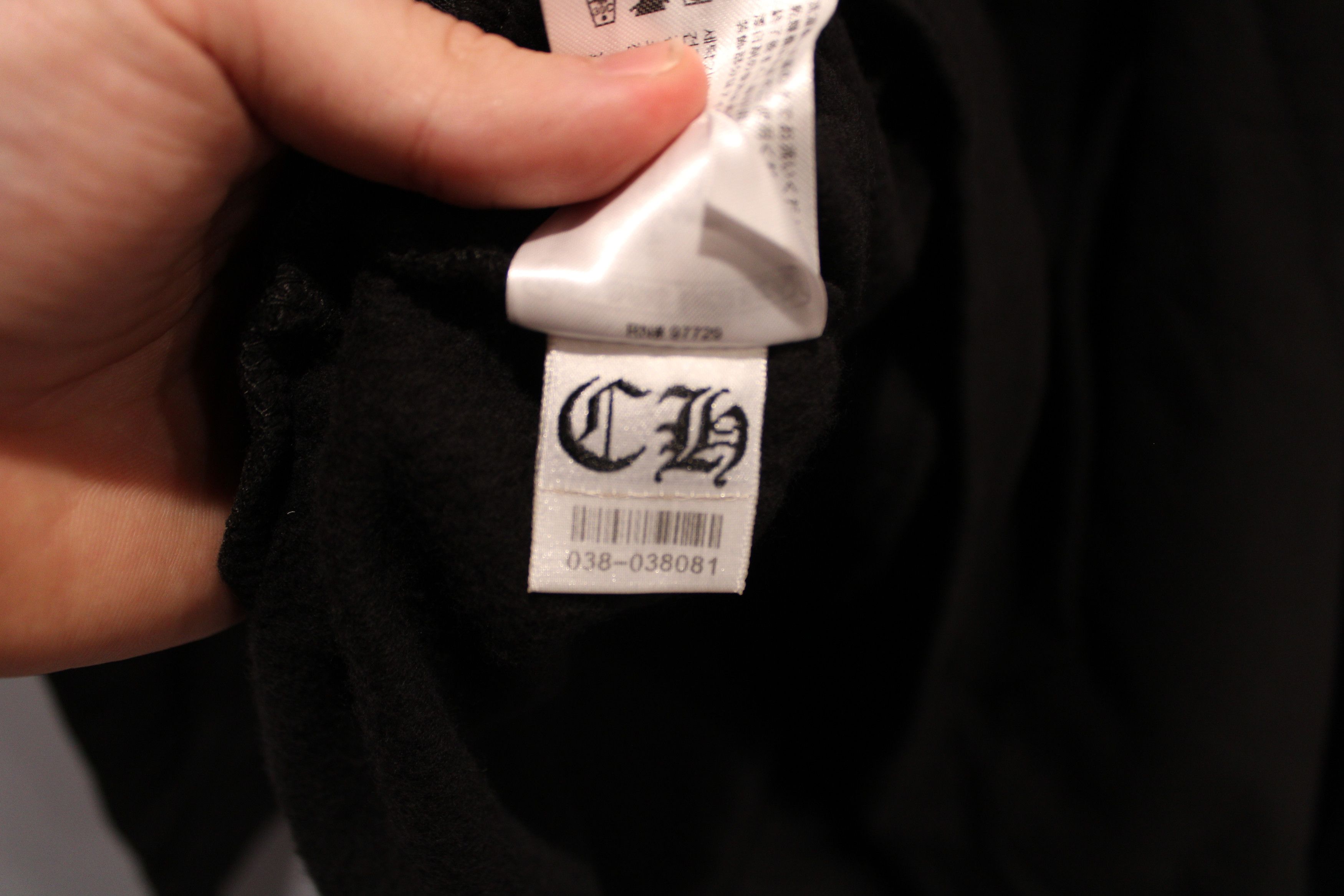Chrome Hearts CHROME HEARTS ONLINE GREY GLITTER HORSESHOE HOODIE Size US XXL / EU 58 / 5 - 4 Thumbnail