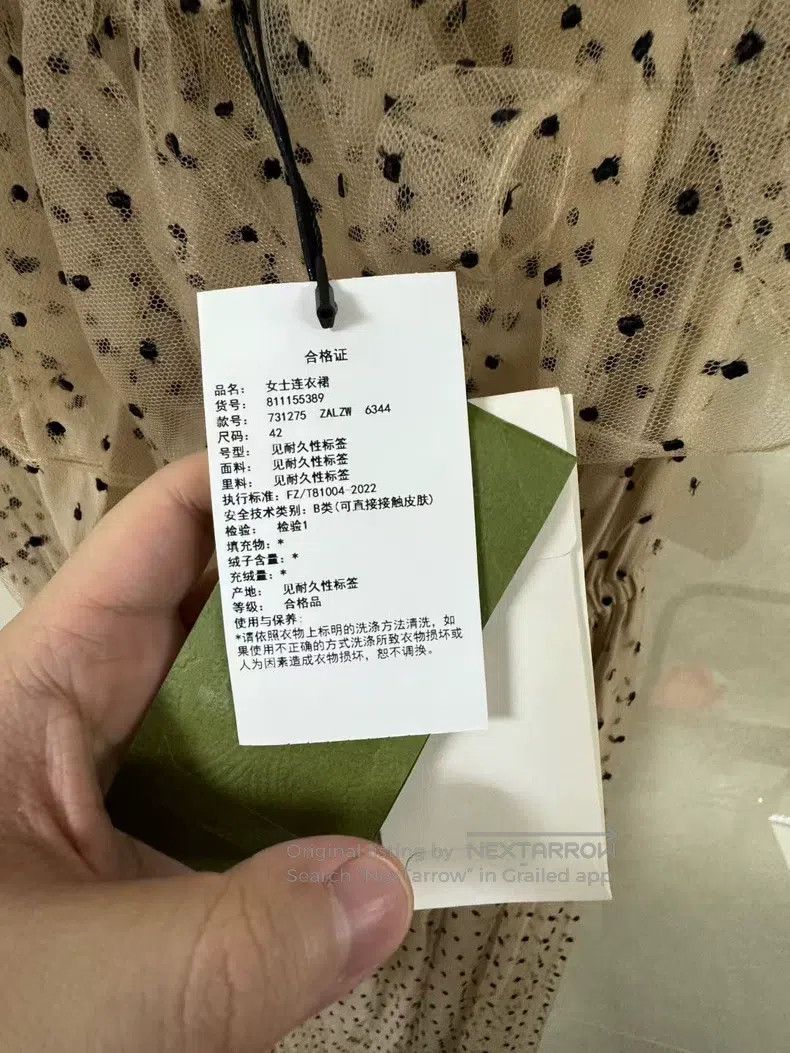 Gucci Gucci Long dress and skirt Size M / US 6-8 / IT 42-44 - 4 Thumbnail
