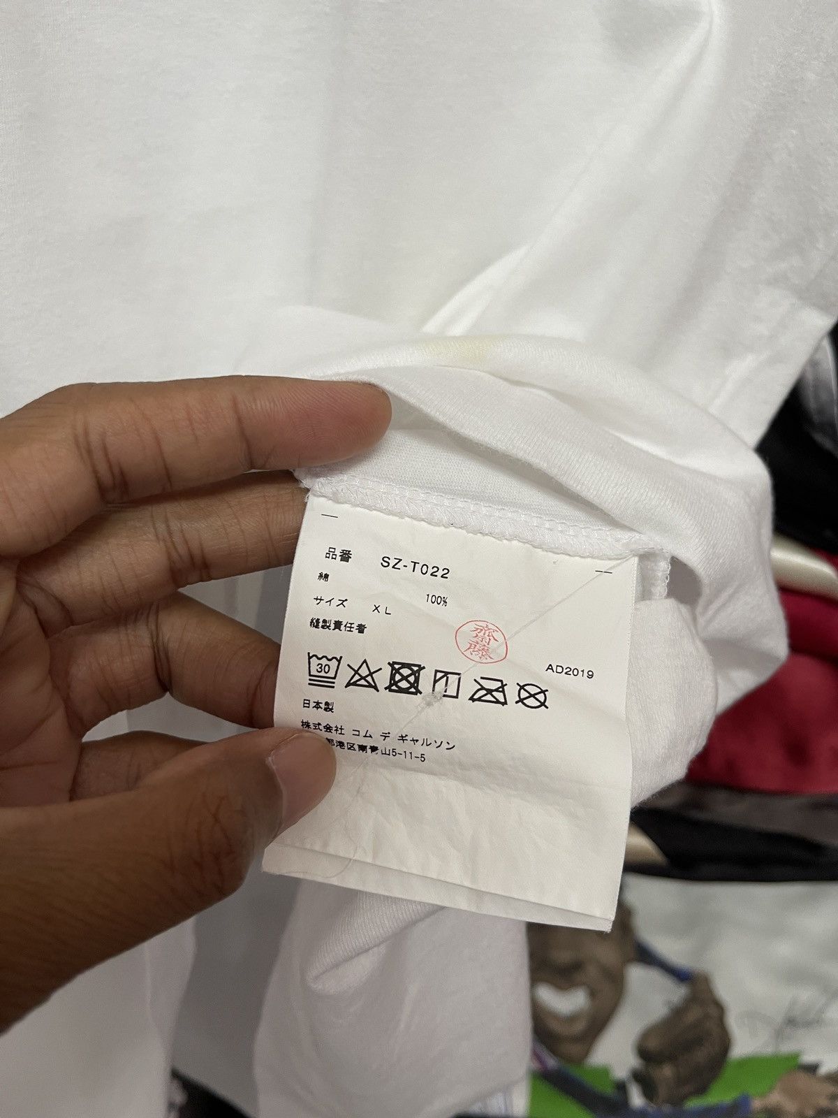 CDG by Comme des Garcons CDG CDG CDG by Comme des Garcons reverse print Tee Size US XL / EU 56 / 4 - 8 Thumbnail