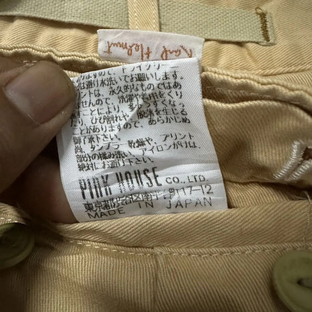 Karl Helmut W29 L31🔥VINTAGE KARL HELMUT PATCH WORKWEAR BAGGY MADE JAPAN Size US 29 - 15 Thumbnail