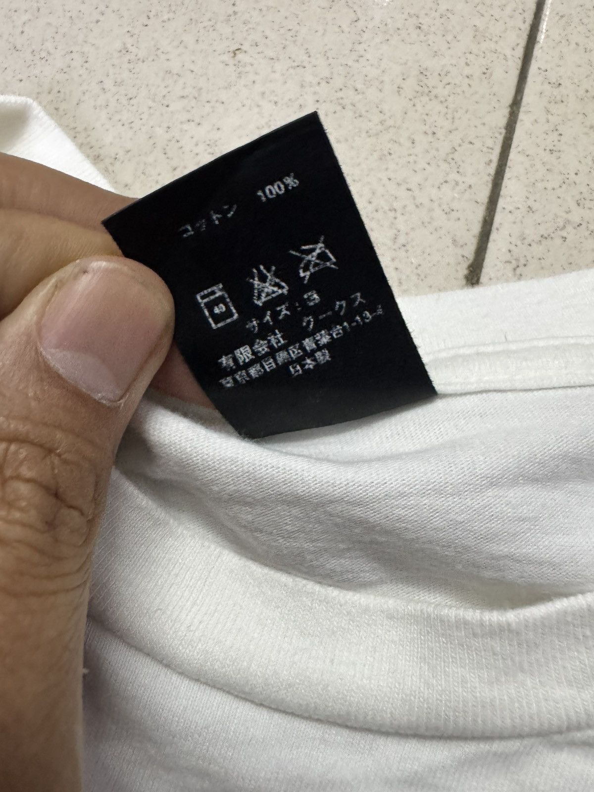 Number (N)ine × Playboy NUMBER NINE N(N) x PLAYBOY THE GOOD LIFE SHIRT Size US M / EU 48-50 / 2 - 4 Thumbnail