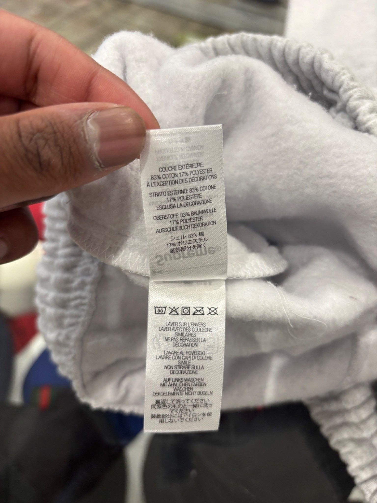Supreme Supreme Devil S Logo Sweatpant Ash Grey Size US 32 / EU 48 - 6 Thumbnail