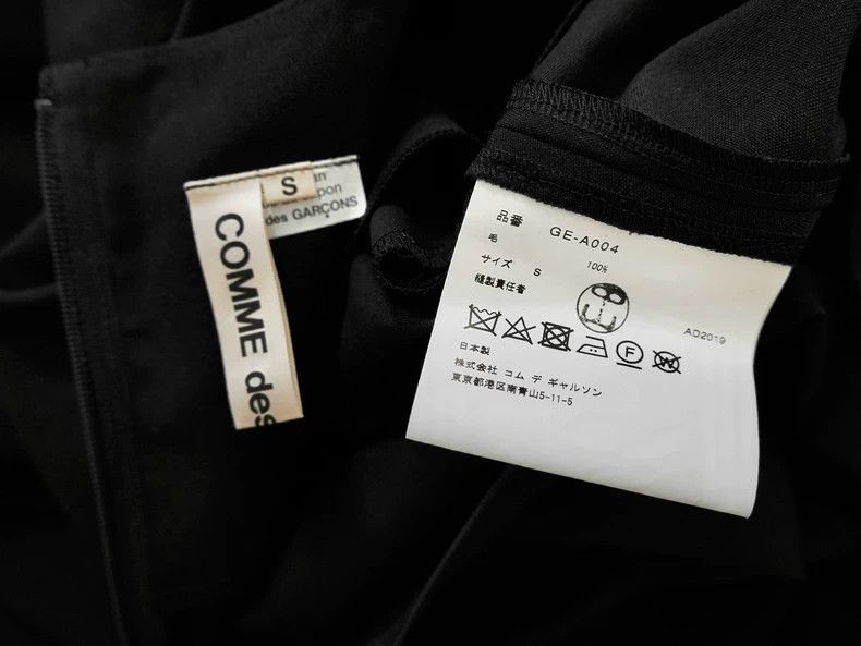 Comme des Garcons Comme des Garcons Waist knife cut raw dress Size S / US 4 / IT 40 - 7 Thumbnail