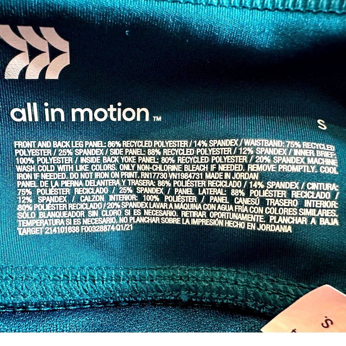 Other All in Motion Athletic Zip Pocket Elastic Waist Short Teal S Size 28" / US 6 / IT 42 - 12 Thumbnail