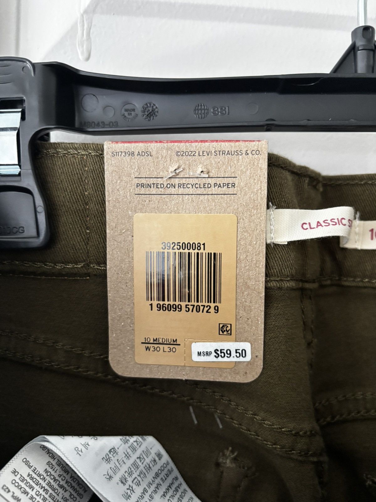 Levi's Levi’s Green Pants Size 30" / US 8 / IT 44 - 6 Thumbnail