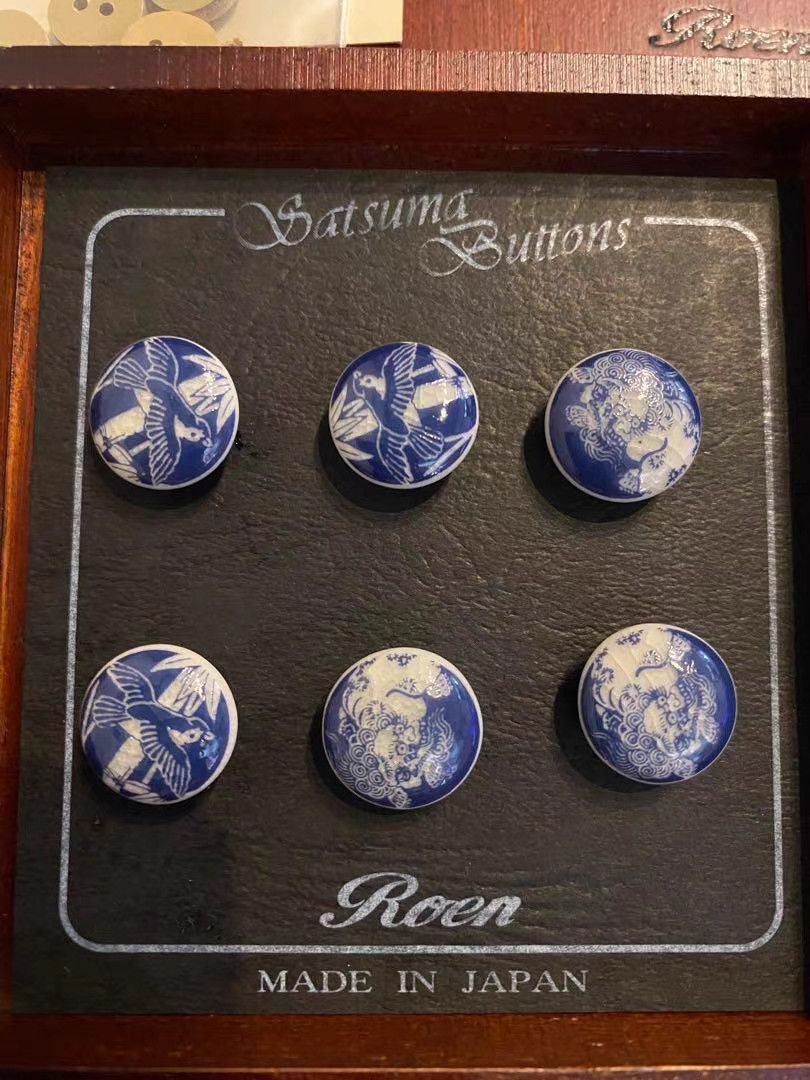 Roen Blue Decorative Ceramic Buttons Set Size ONE SIZE - 1 Thumbnail
