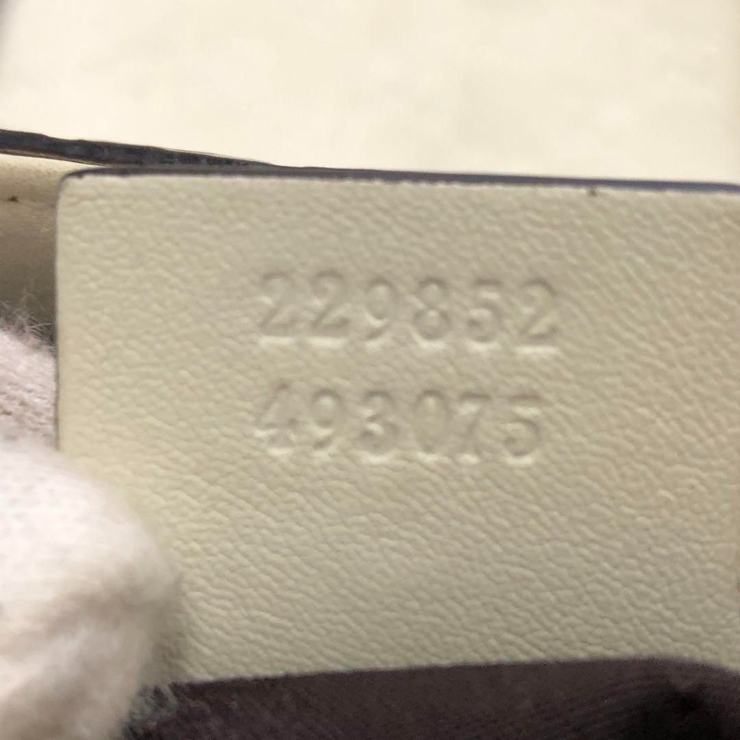 Gucci Gucci - Shima Leather Monogram White GG Monogram Handbag Size ONE SIZE - 8 Thumbnail