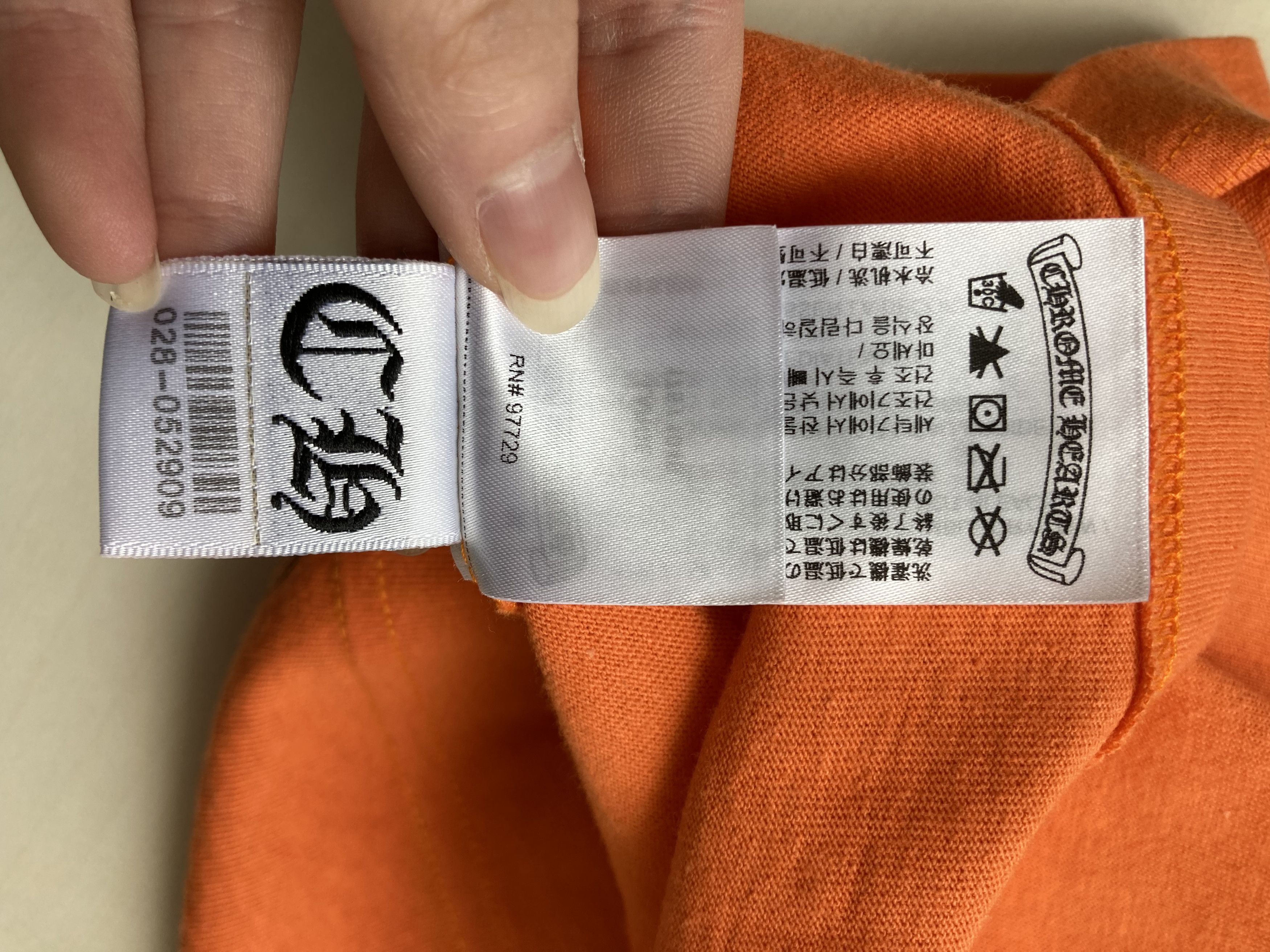 Chrome Hearts Chrome Hearts Vine Dagger Orange Short Sleeve Tee Size US L / EU 52-54 / 3 - 12 Thumbnail