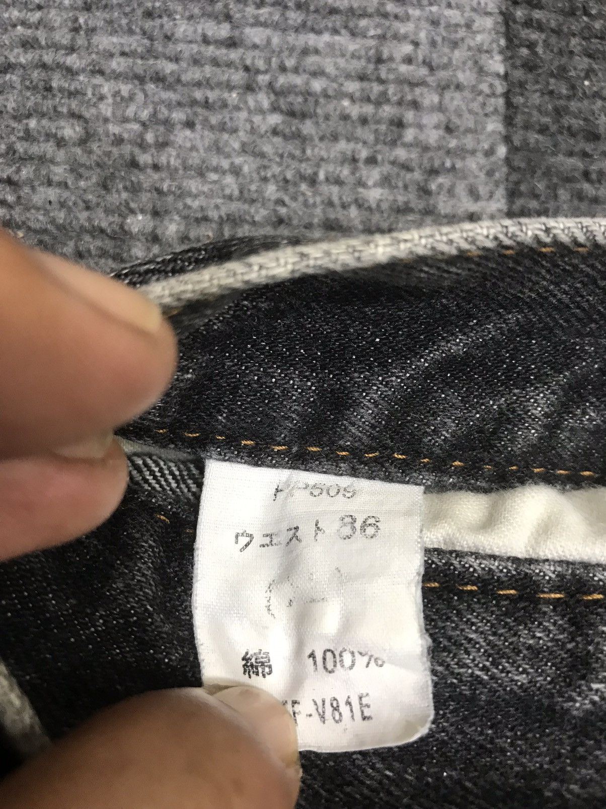 Other 💥Rare Dope Biker Tapered Denim F109 Size US 34 / EU 50 - 11 Thumbnail