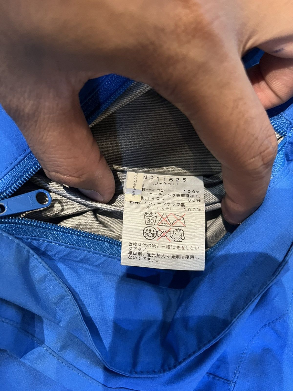 The North Face × Vintage The North Face TNF Gore Tex Jacket Size US S / EU 44-46 / 1 - 10 Thumbnail