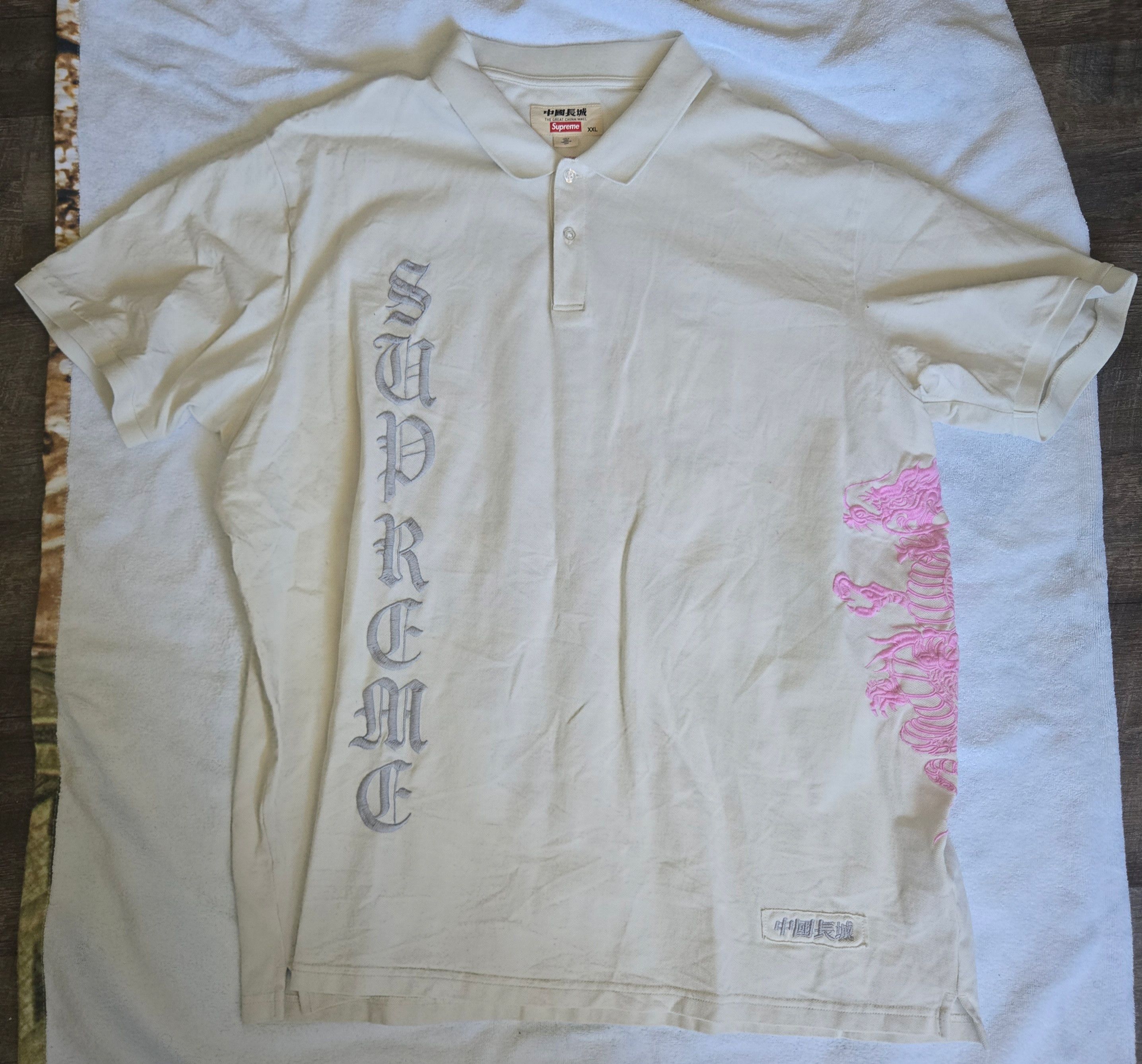 The Great China Wall | Grailed