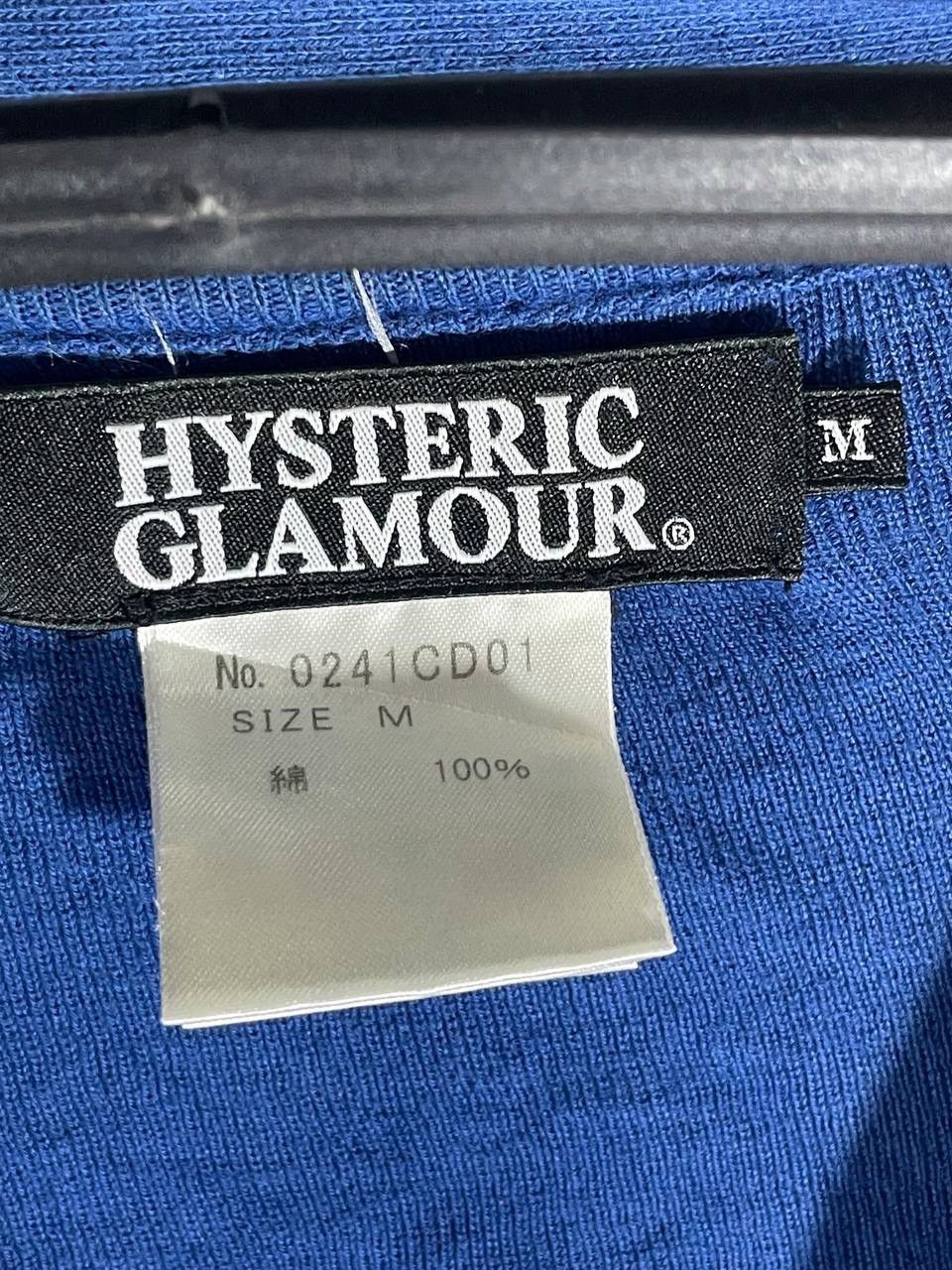 Hysteric Glamour Hysteric glamour cardigan Size US M / EU 48-50 / 2 - 7 Thumbnail