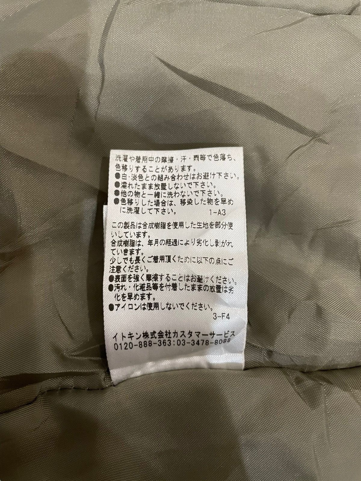 Calvin Klein × Michel Klein Michel Klein Buckle Multipockets Parka Jacket Size US XXS / EU 40 - 15 Thumbnail
