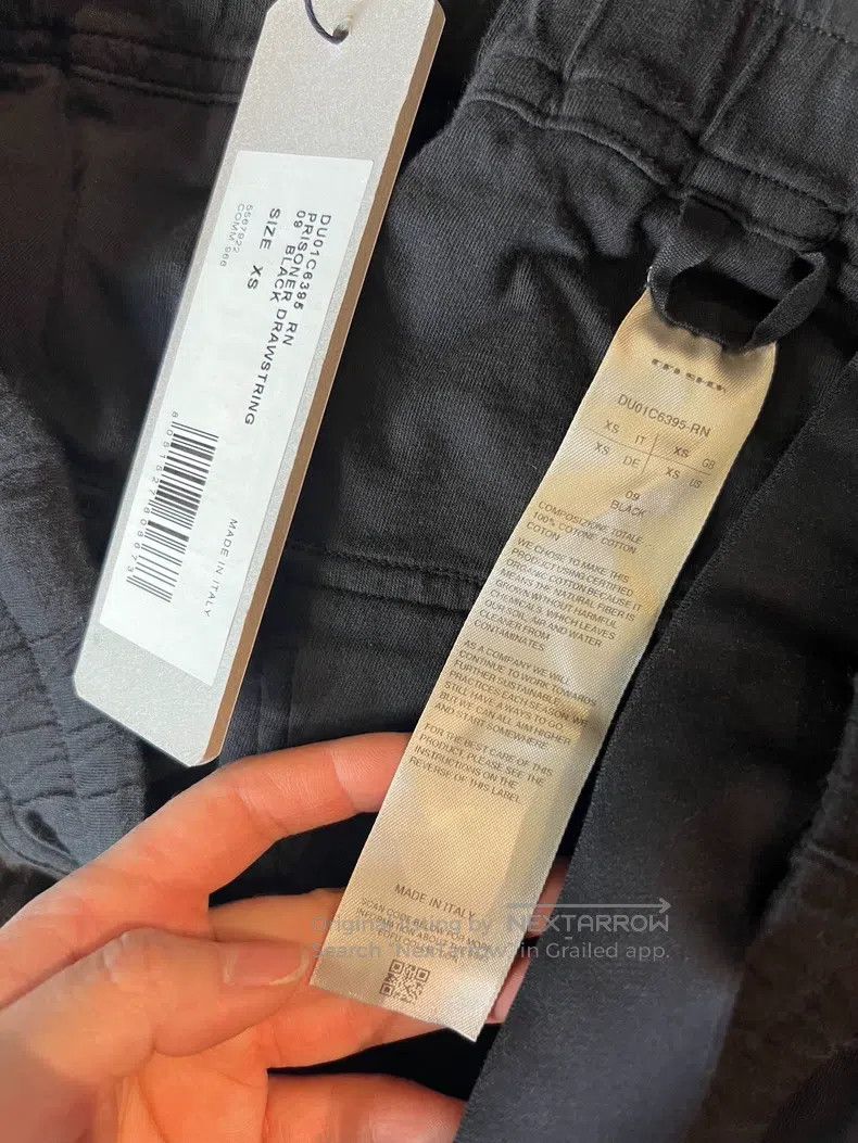 Rick Owens Rick Owens size XS Inmate Pants Basic Loose Fit Long Pants Size US 27 - 5 Thumbnail