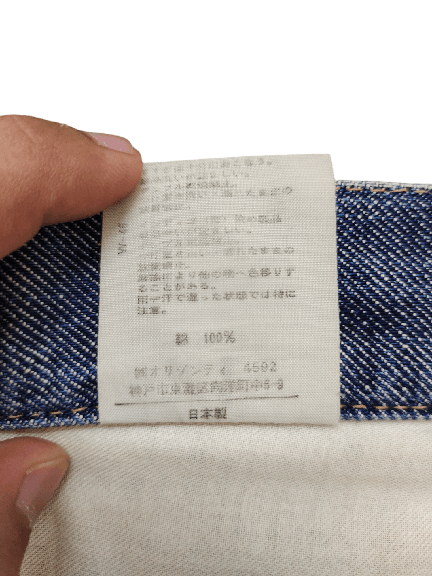 Beauty Beast Beauty Beast Buckle Back Distress Faded Denim Jeans Size US 30 / EU 46 - 16 Thumbnail