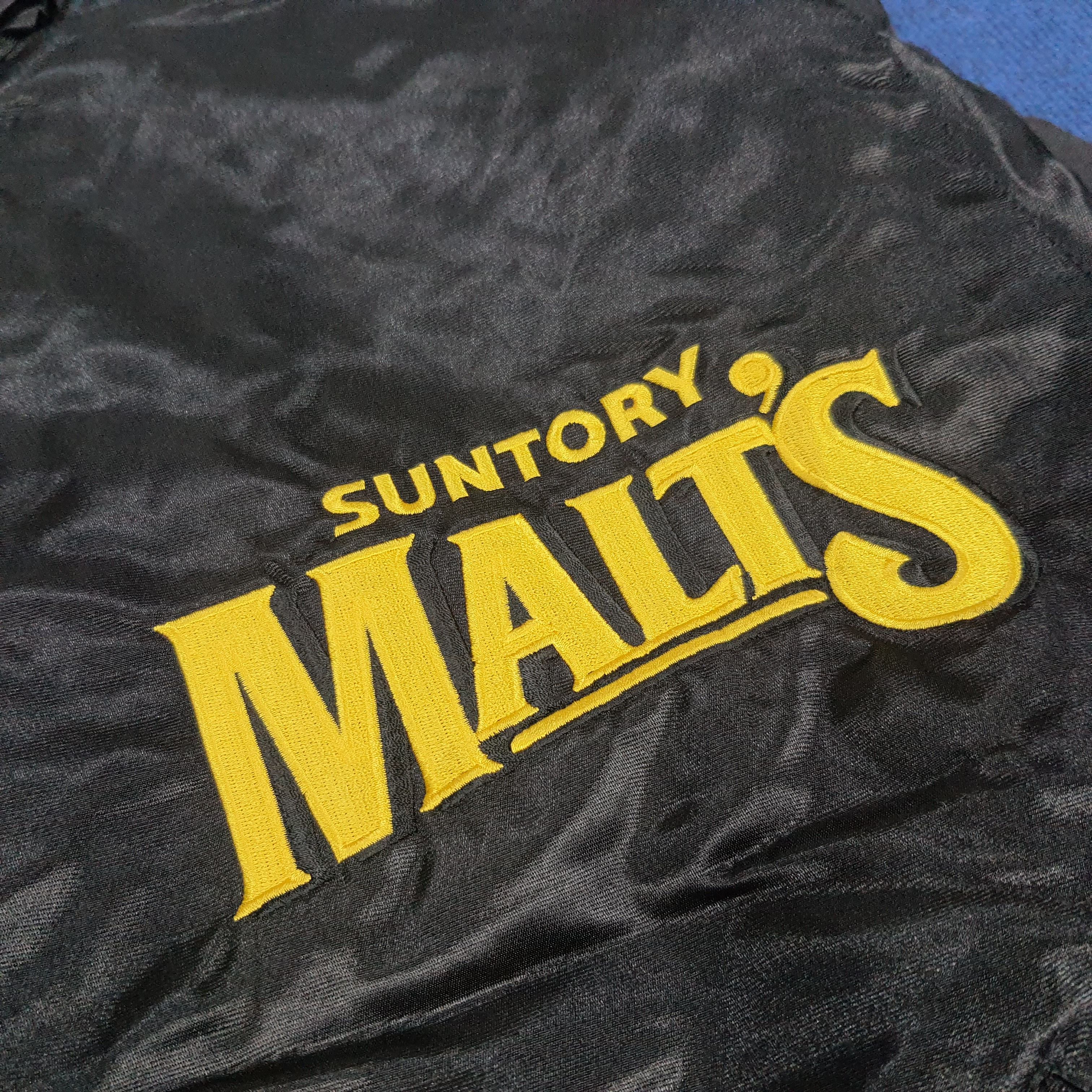 MLB × Vintage Vintage Suntory Malt's Baseball Team MLB Bomber Jacket Size US XXL / EU 58 / 5 - 4 Thumbnail