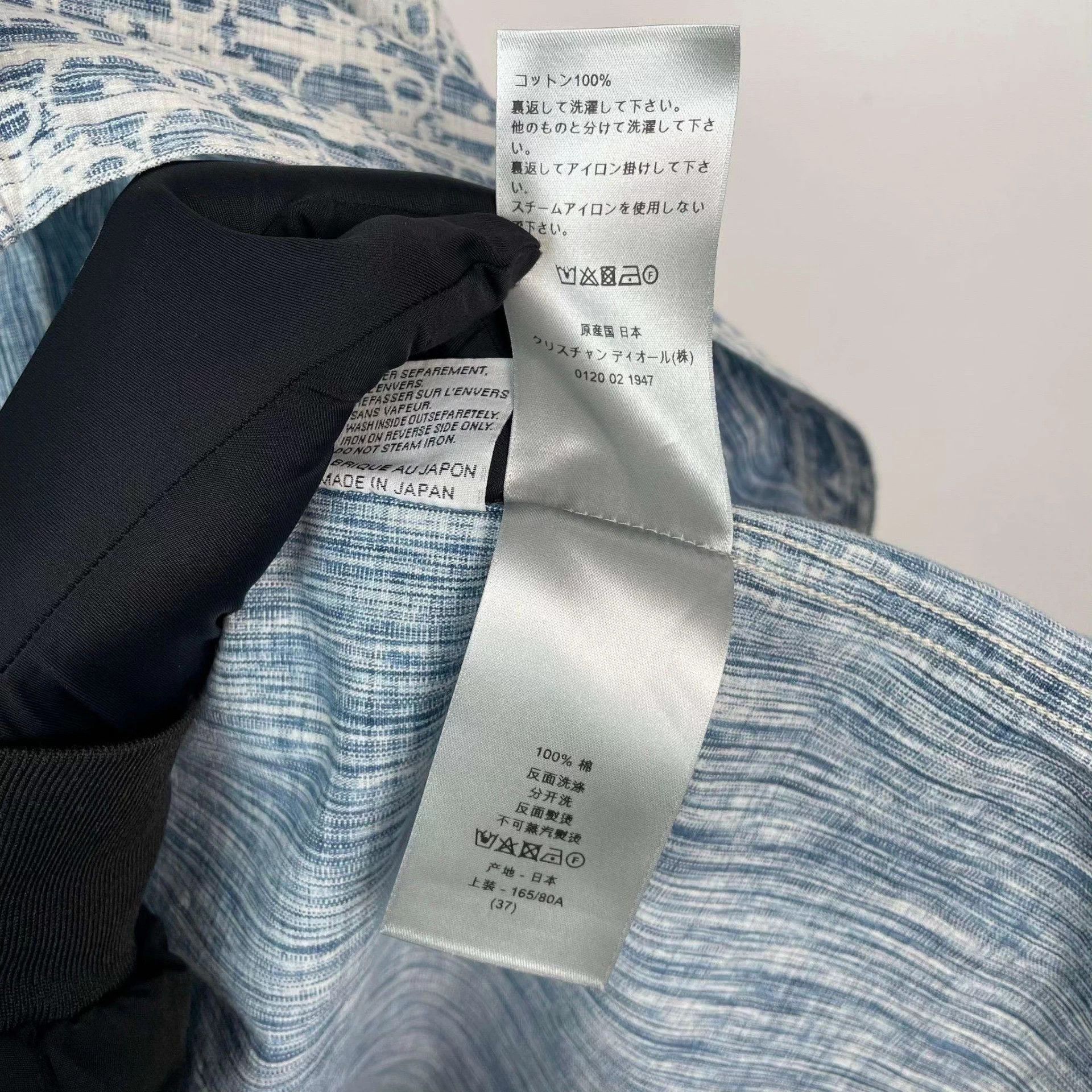 Dior Dior Oblique Monogram Print Shirt Size S / US 4 / IT 40 - 5 Thumbnail