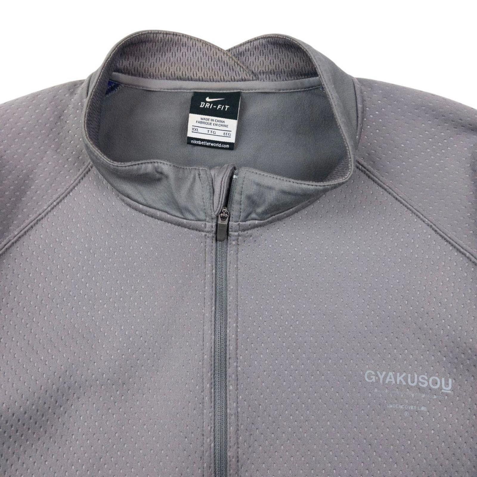 Nike Vintage 2013 Nike Gyakusou Undercover AS UC Jacket Size M Size US XXL / EU 58 / 5 - 3 Thumbnail