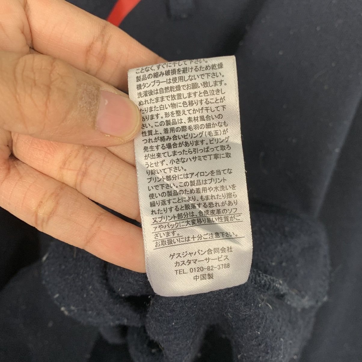 Guess Guess Big Logo Pullover Hoodie Size US L / EU 52-54 / 3 - 16 Thumbnail