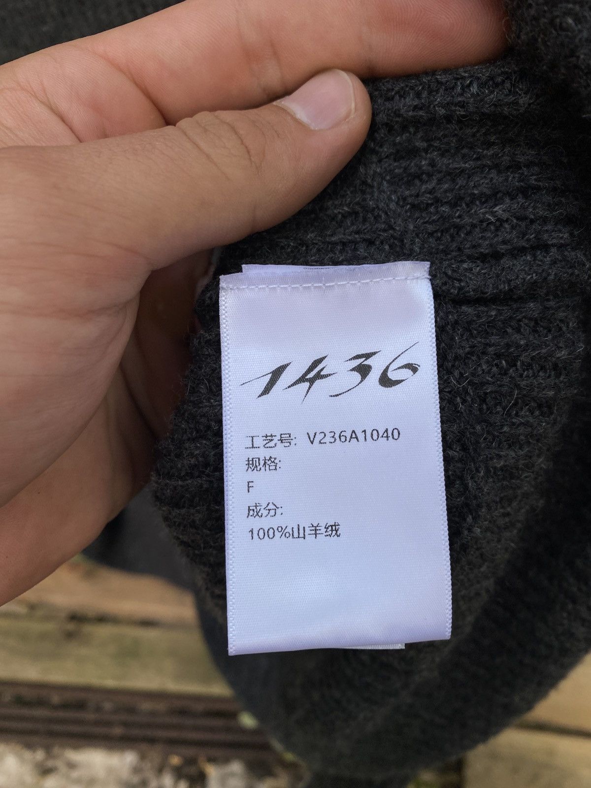 Uma Wang Uma Wang x 1436 Rhombus Assymetrical Sweater Size M / US 6-8 / IT 42-44 - 7 Thumbnail