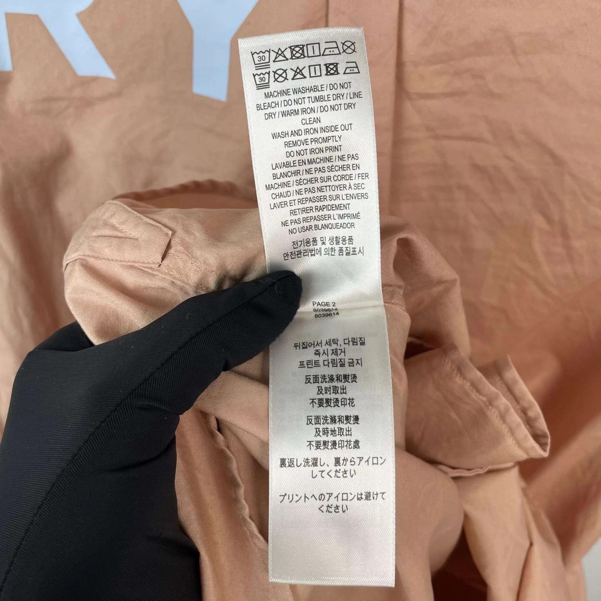 Burberry Burberry Cotton Dress 34 Nude Size XS / US 0-2 / IT 36-38 - 6 Thumbnail