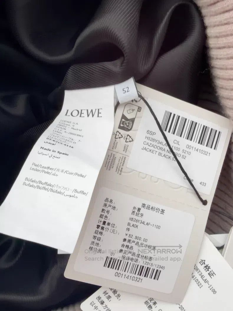 Loewe Loewe Nappa Leather Jacket Size US L / EU 52-54 / 3 - 5 Thumbnail