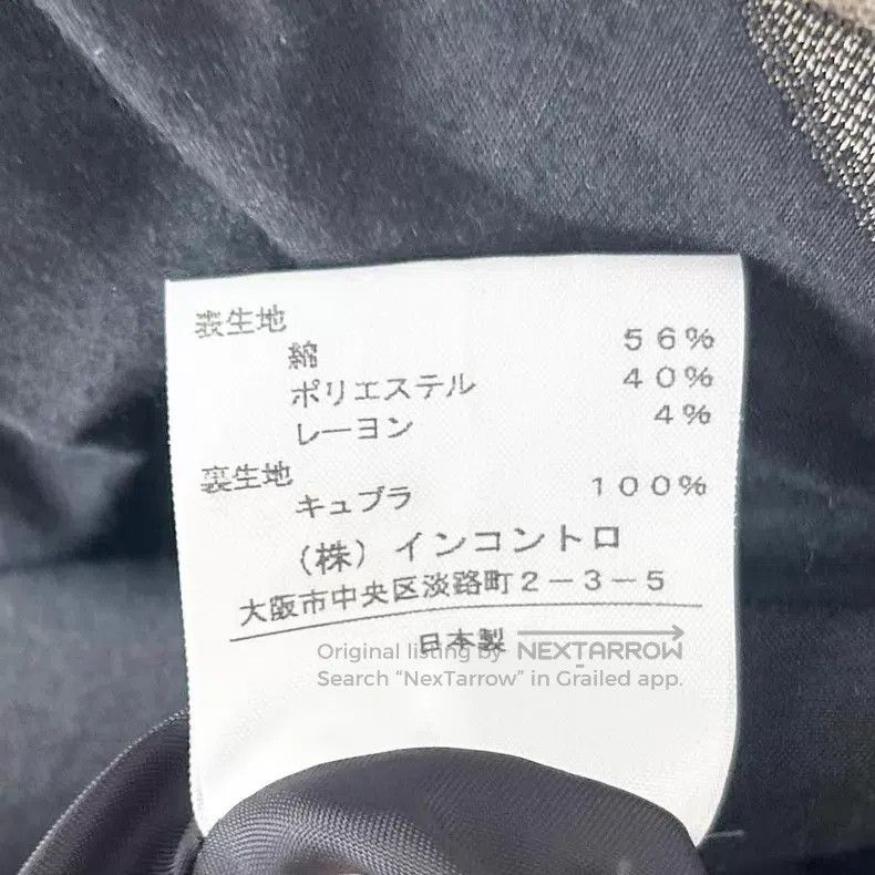 Vivienne Westwood #REF! Size S / US 4 / IT 40 - 7 Thumbnail