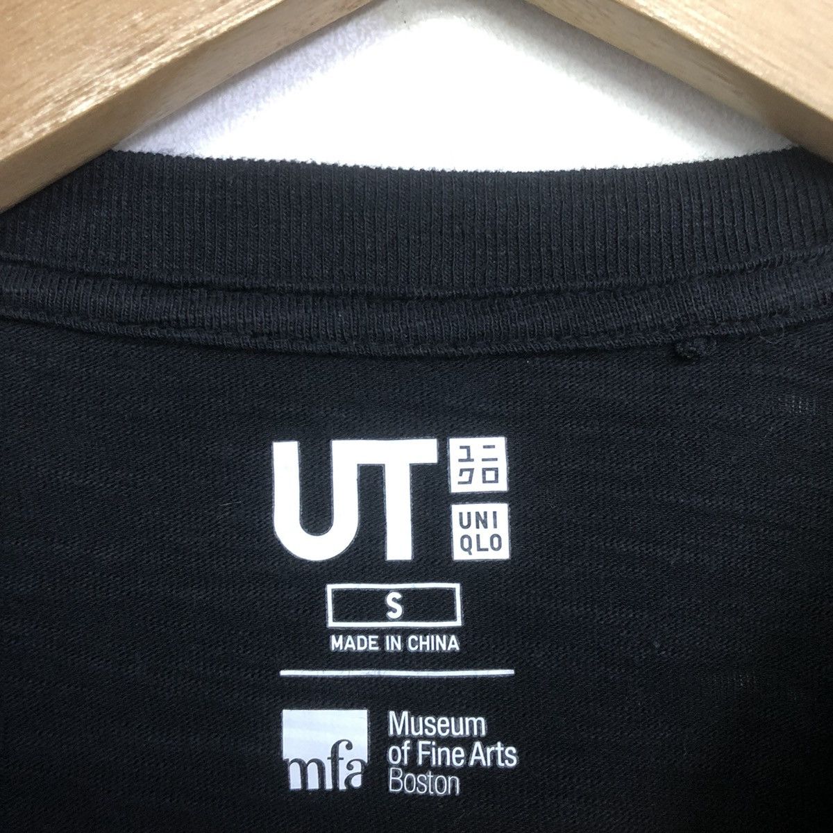 Uniqlo Uniqlo X Art Ukiyo e Museum MFA Boston Tshirt Size US S / EU 44-46 / 1 - 9 Thumbnail