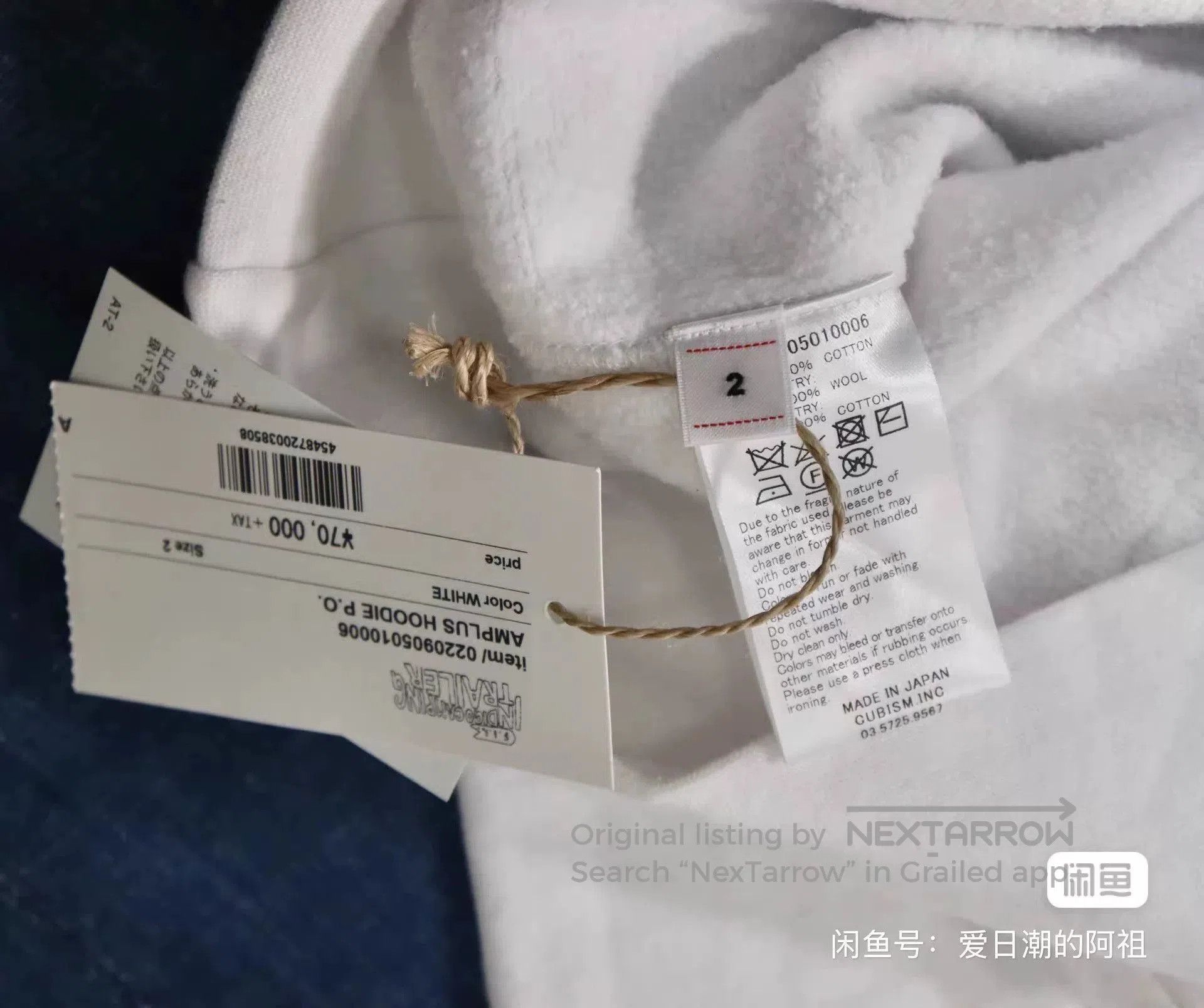 Visvim Visvim Amplus Hoodie P.O. with Knit Pocket. Size US M / EU 48-50 / 2 - 7 Thumbnail