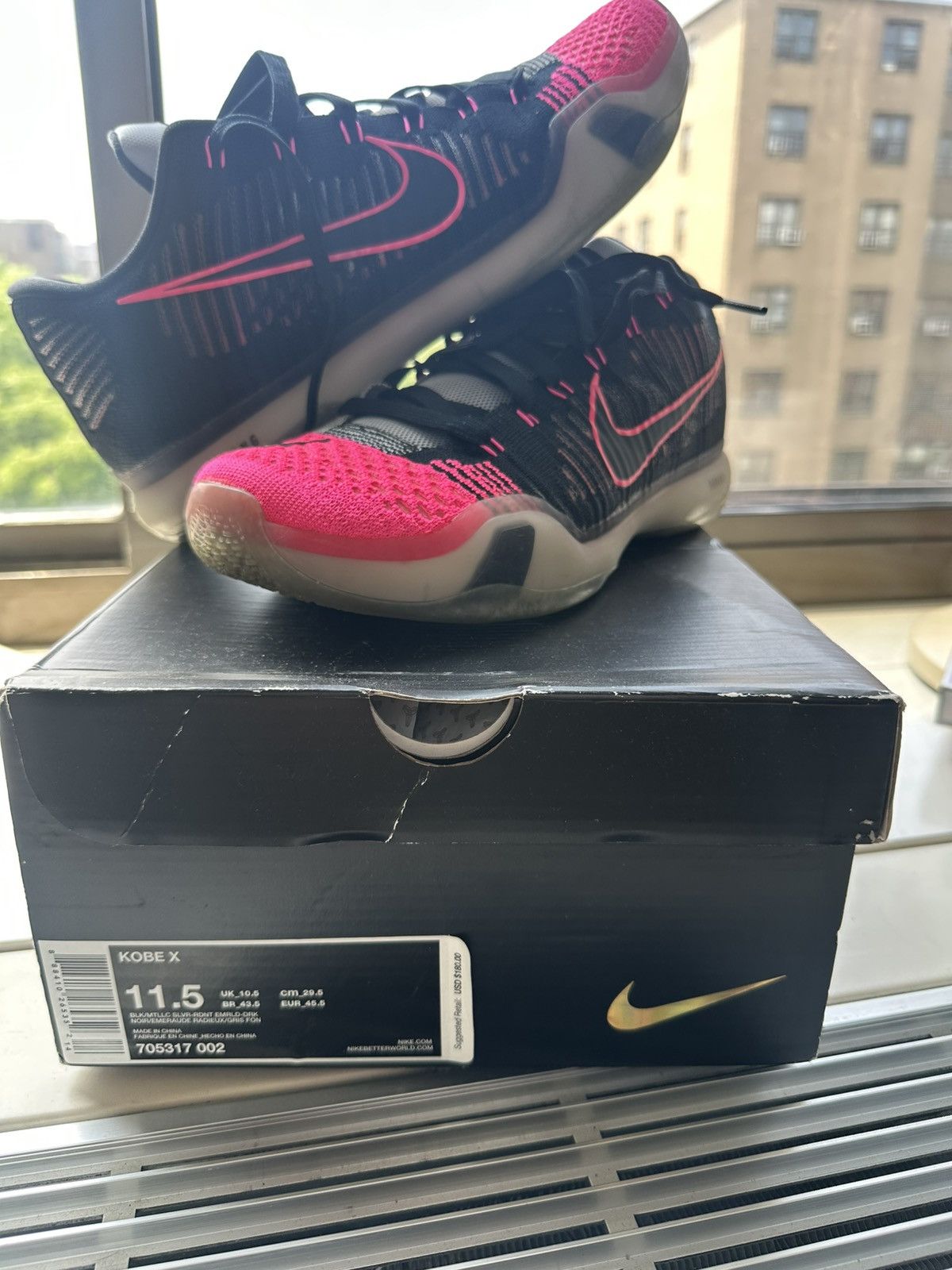 Nike × Vintage Vintage KOBE X Elite Mambacurial Size US 11 / EU 44 - 1 Thumbnail