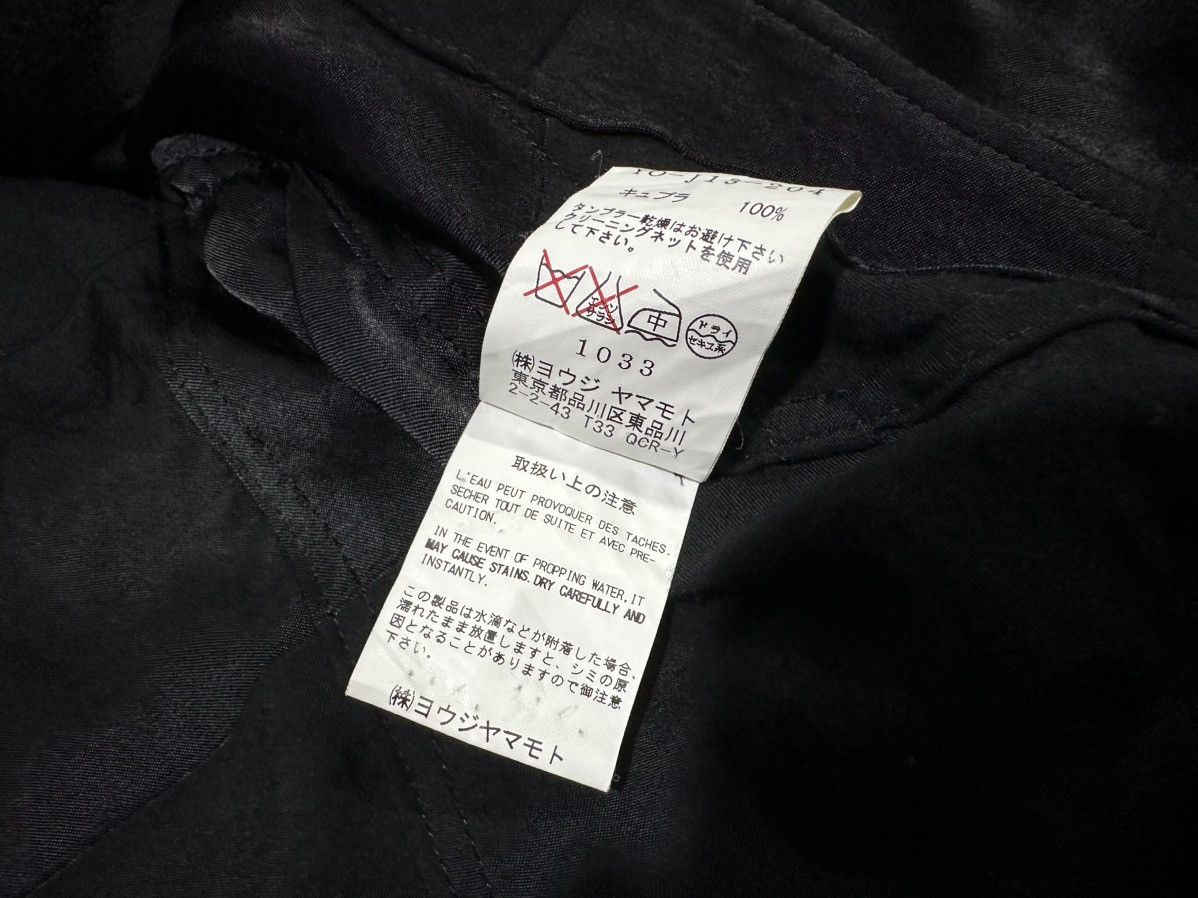Y's 🔥Vintage Y’s Yohji Yamamoto Striped Cropped Cardigan Jacket Size S / US 4 / IT 40 - 7 Thumbnail
