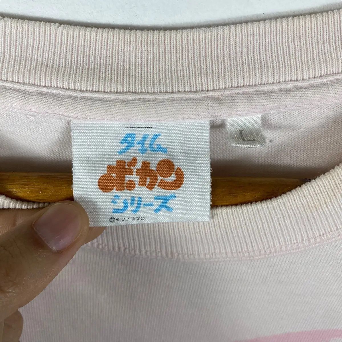 Anime × Japanese Brand Vintage 00's YATTERMAN Tatsunoko Production Anime Manga Size US L / EU 52-54 / 3 - 7 Thumbnail