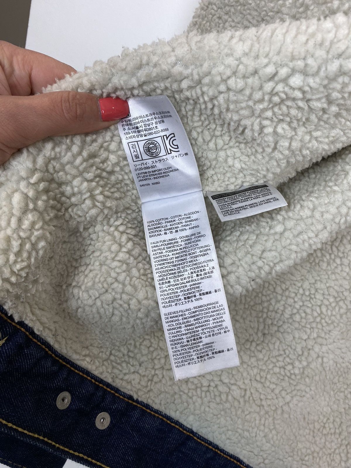 Levi's Levi's Denim Sherpa Lined Jacket Men’s Size X-LARGE Blue Top Size US XL / EU 56 / 4 - 12 Thumbnail