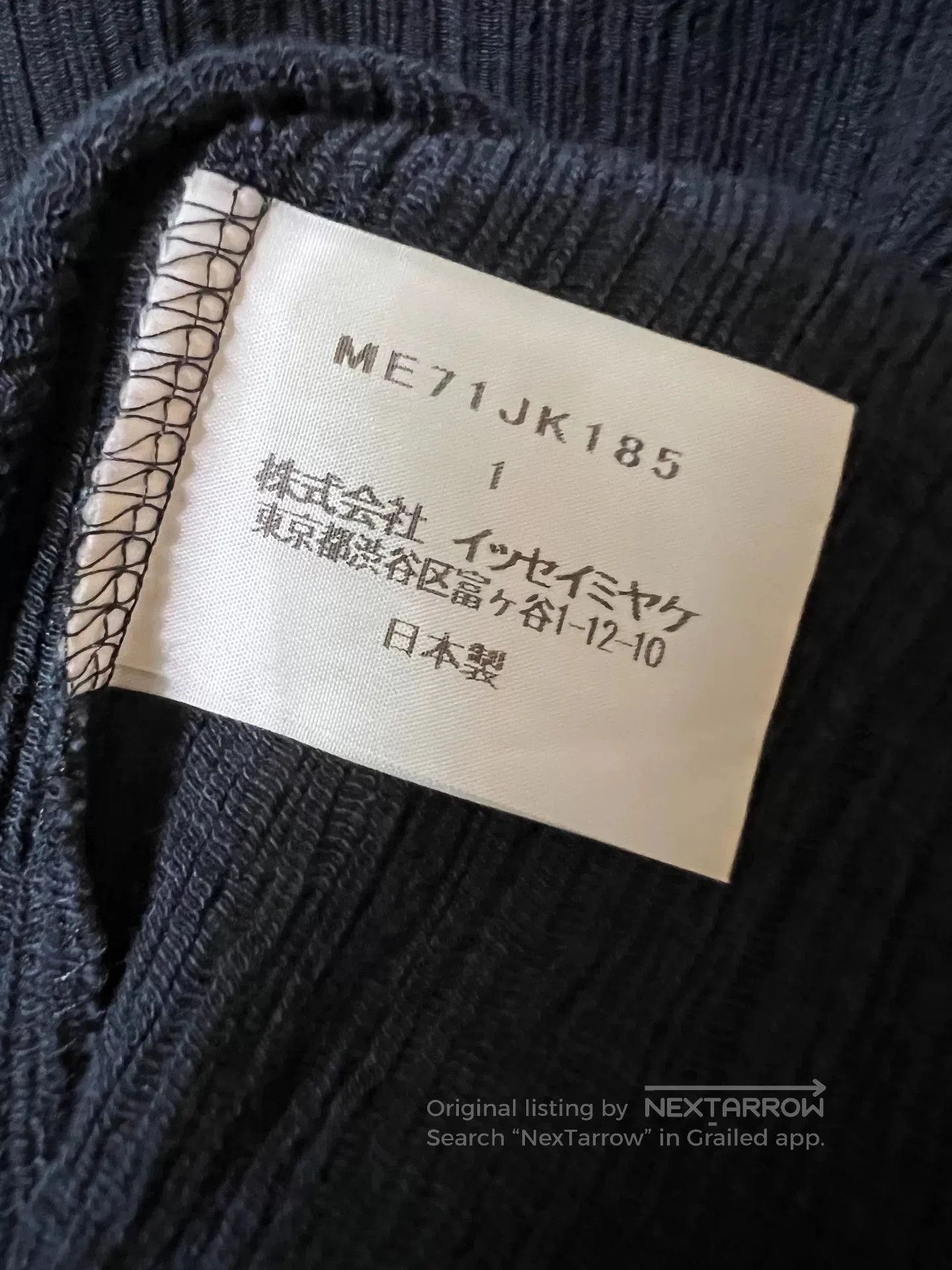 Issey Miyake Issey Miyake Men's Casual Short. Size US S / EU 44-46 / 1 - 5 Thumbnail