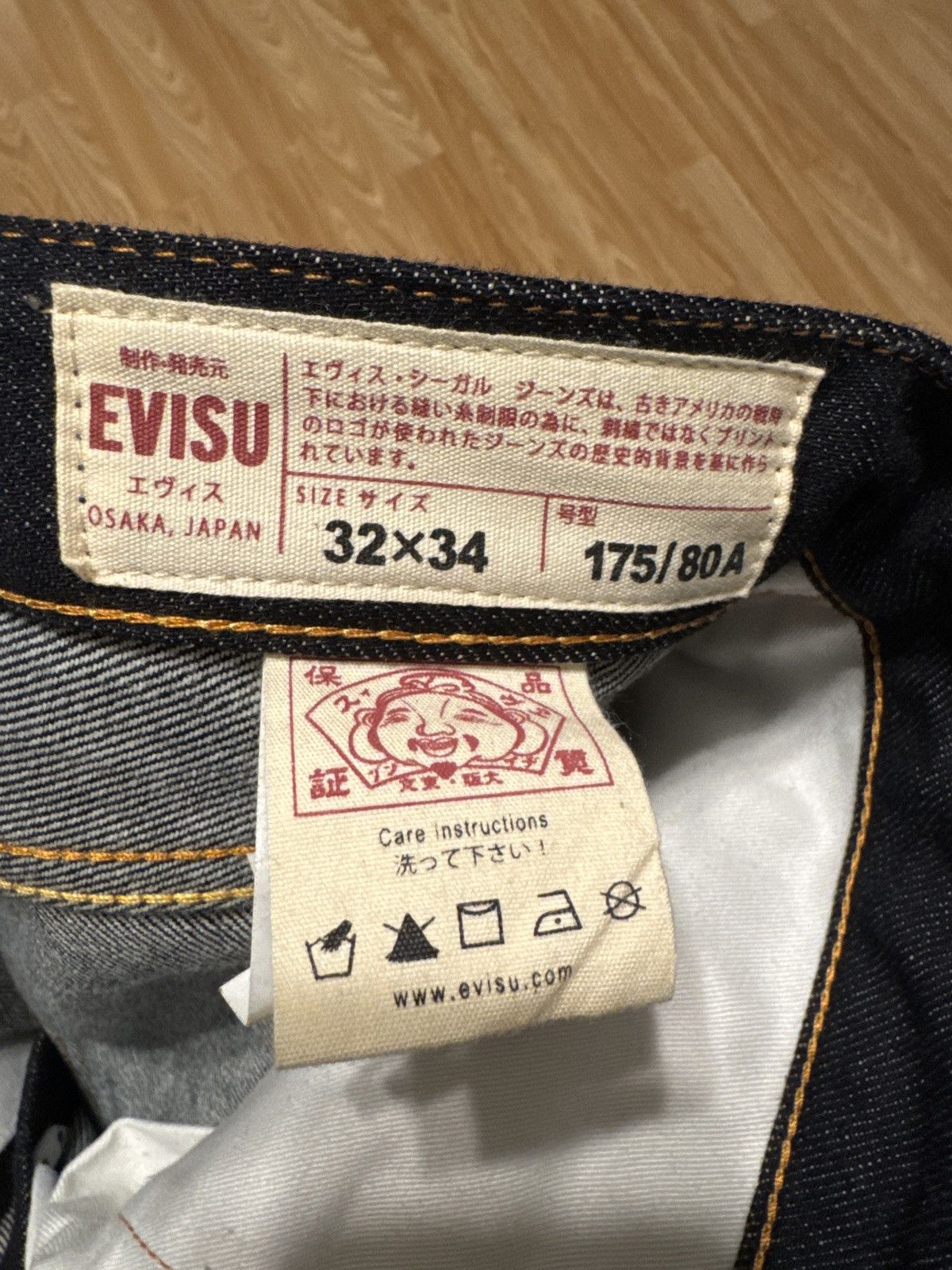 Evisu Hand-brushed Style Daicock Carrot-Fit Denim Jeans #2017 Size US 32 / EU 48 - 2 Thumbnail