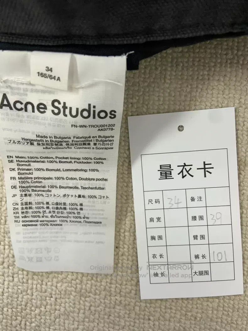 Acne Studios Acne Studios Vintage Distressed Multi-pocket Loose Straigh Size 42" / US 20 - 5 Thumbnail